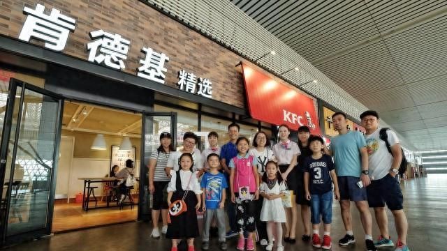 高铁上怎么点KFC
，高铁上怎么点零食图3