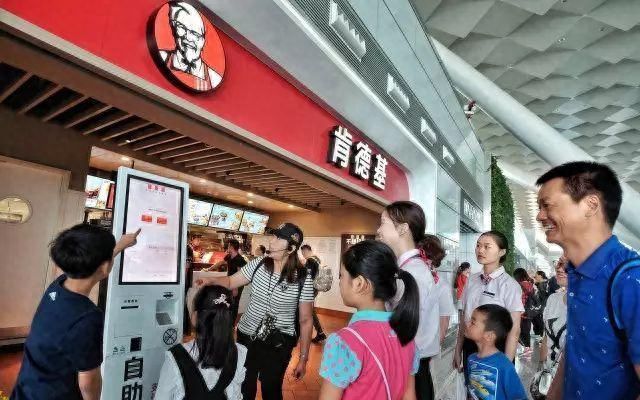 高铁上怎么点KFC
，高铁上怎么点零食图6