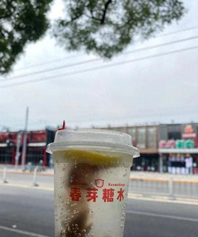 甜蜜蜜糖水店怎么样(超甜糖水铺)图24