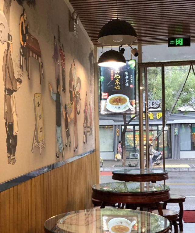 甜蜜蜜糖水店怎么样(超甜糖水铺)图33