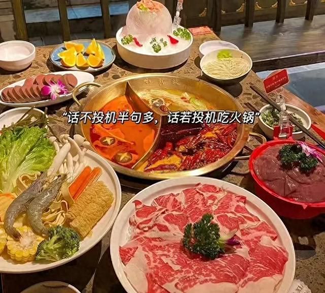 干饭人美食文案高质量短句,干饭人朋友圈文案图2