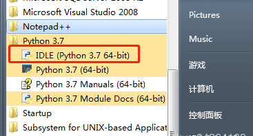 python学习总结图2