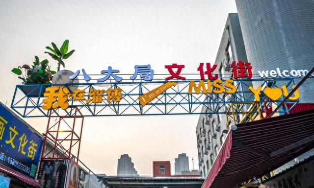 新晋热门城市淄博,目前全国最火的城市淄博图3