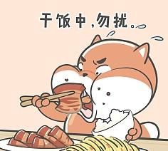 区情｜干饭人！向着虹口商场里这几碗饭出发～图3