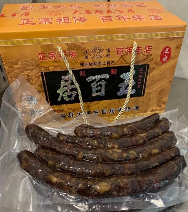 邯郸特色小吃一览表(邯郸特色小吃豆沫泡饼在哪呢)图3