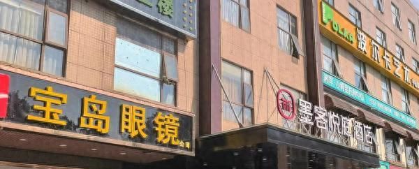 男人喝下酒店矿泉水中毒,酒店喝矿泉水中毒后续图1