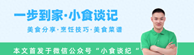 燃气灶进水打不着火解决方法,美的燃气灶进水以后打不着图1