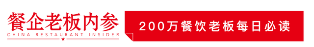 入驻商场美食街,超市里的美食街怎么入驻图1