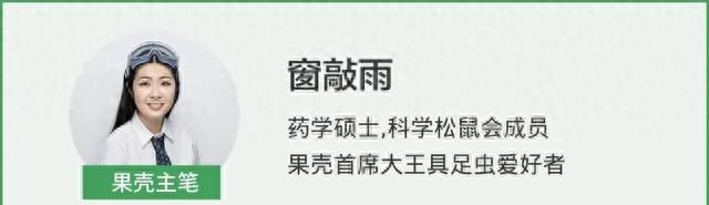 冰袋里到底装着什么?其实和纸尿裤也差不多吧图7