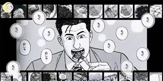 2022年在日本最受欢迎的美食漫画图4