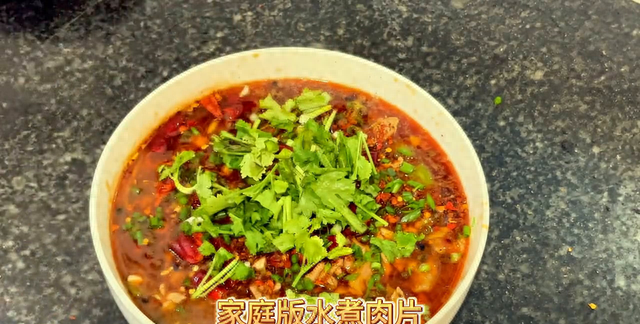 外国特色麻辣美食图1