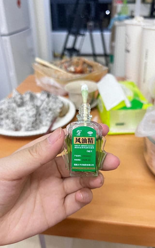 隐翅虫蜇人后留下的痕迹(隐翅虫蜇人出现什么样症状)图6