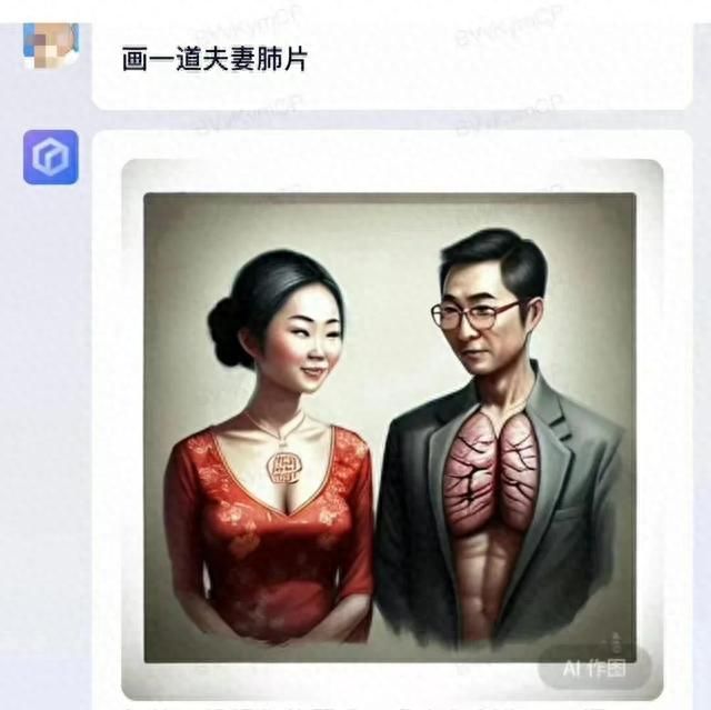 ai绘画古风美食(文心一言画作引热议转英文)图1