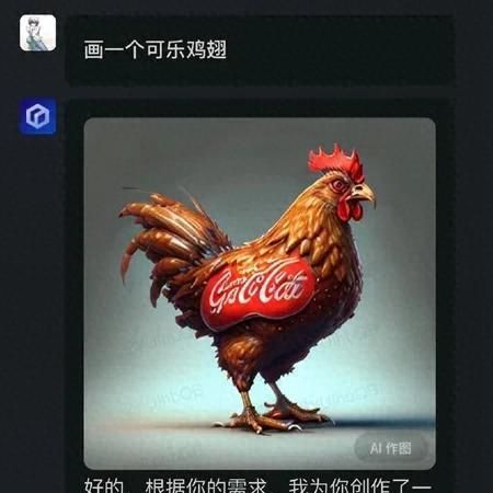 ai绘画古风美食(文心一言画作引热议转英文)图5