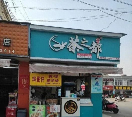 南宁适合开店的地方图28