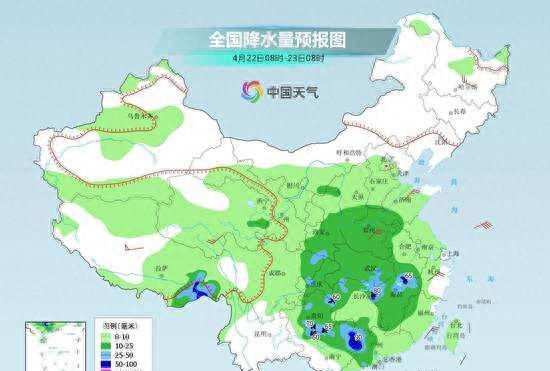 大范围雨雪天气陕西山西中南部(陕西安徽湖南等地出现雨雪天气)图2