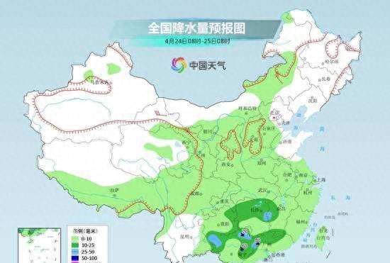 大范围雨雪天气陕西山西中南部(陕西安徽湖南等地出现雨雪天气)图4