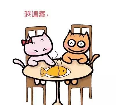 美食还能怎么说图3