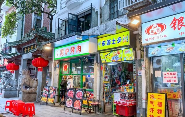 广州有哪些美食街?广州24条著名美食街介绍图5