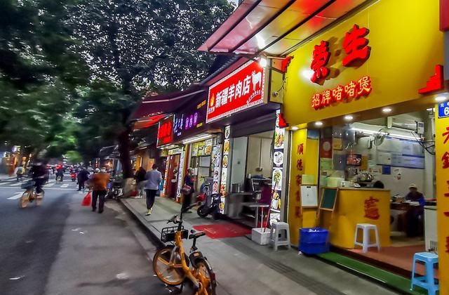 广州有哪些美食街?广州24条著名美食街介绍图12