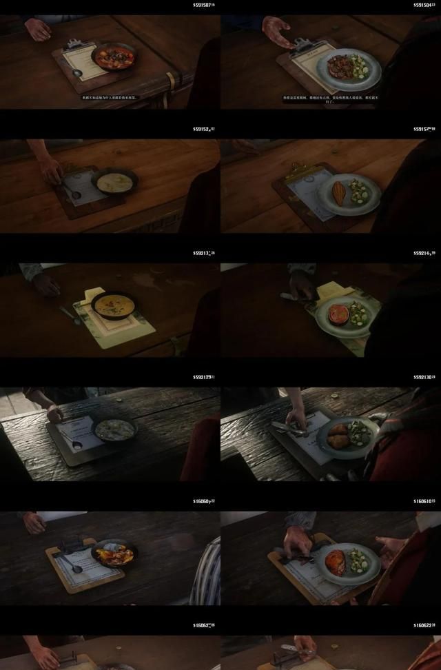 游戏里的美食五花八门,你最想尝试哪一款食物图5
