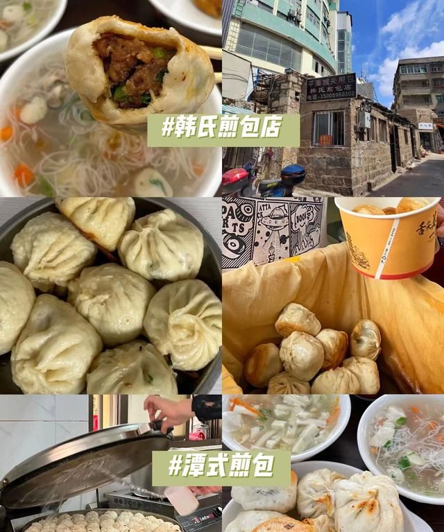 平潭岛早餐美食攻略(平潭岛海边的夜市美食)图3