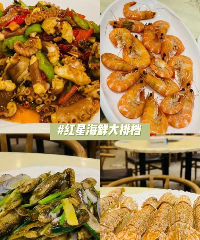 平潭岛早餐美食攻略(平潭岛海边的夜市美食)图4