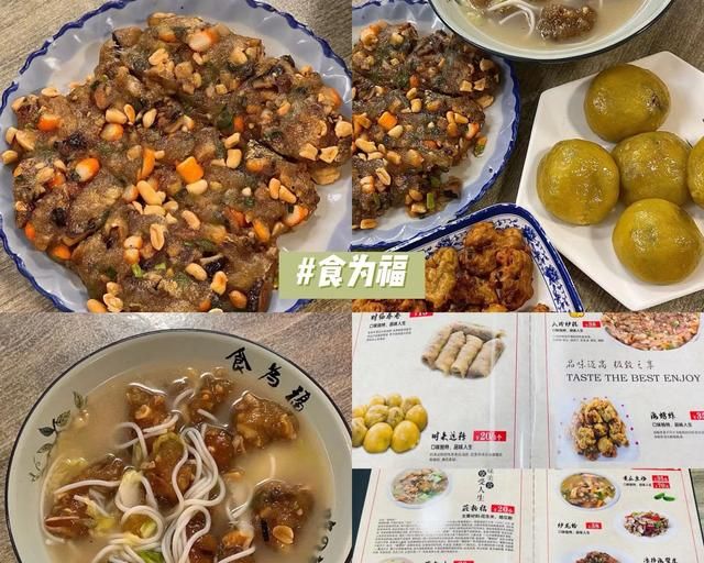 平潭岛早餐美食攻略(平潭岛海边的夜市美食)图5