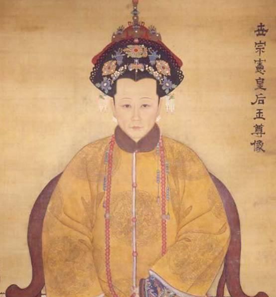 甄嬛历史原型有几个孩子(雍正甄嬛原型)图11