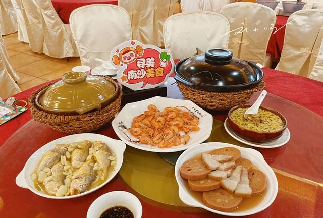 广州市南沙区有什么美食(高颜值的广州美食一看就很有食欲)图1