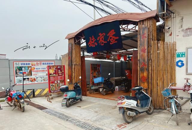 广州市南沙区有什么美食(高颜值的广州美食一看就很有食欲)图2