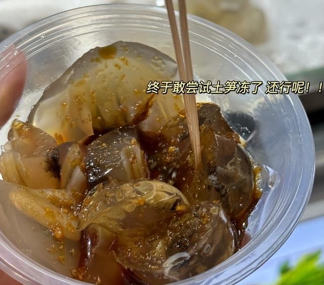 厦门特色美食排行榜前十名图5