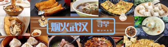 南湖美食街什么好吃的(南湖十大美食排名)图1