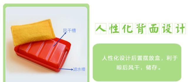 小白鞋脏了一擦就能变白的神器图17