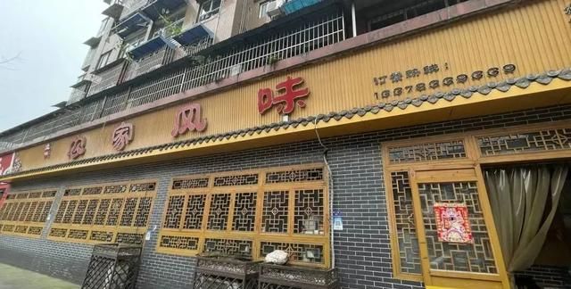 沙湾美食街在哪条路(沙湾特色美食推荐)图9