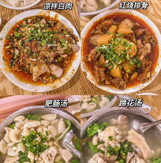 沙湾美食街在哪条路(沙湾特色美食推荐)图17