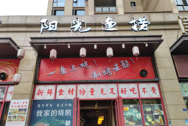 沙湾美食街在哪条路(沙湾特色美食推荐)图18