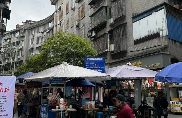 沙湾美食街在哪条路(沙湾特色美食推荐)图20