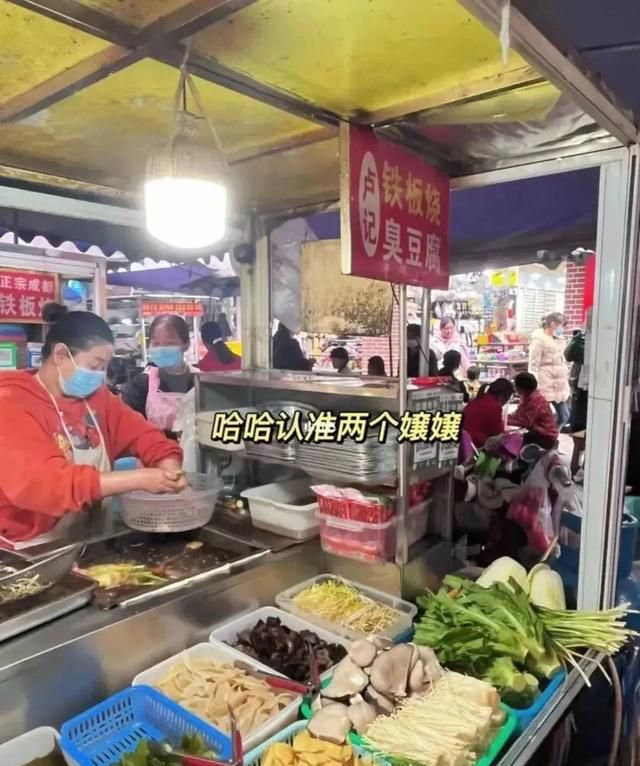 沙湾美食街在哪条路(沙湾特色美食推荐)图23