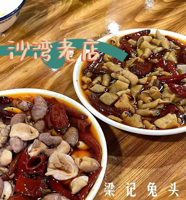 沙湾美食街在哪条路(沙湾特色美食推荐)图24