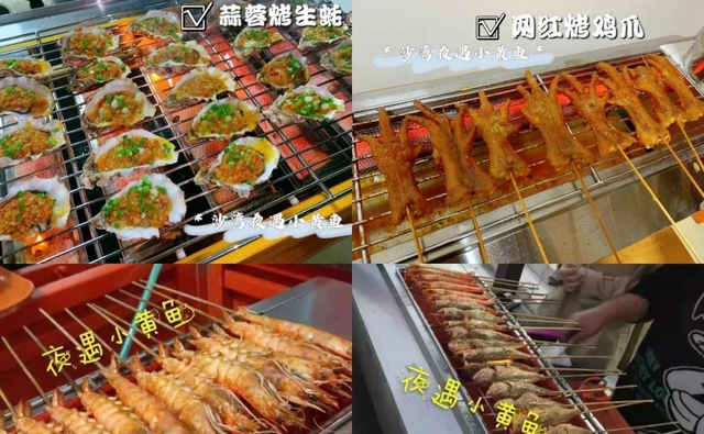 沙湾美食街在哪条路(沙湾特色美食推荐)图28