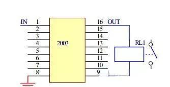 继电器工作原理及驱动电路图6