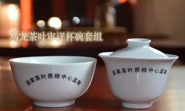 各类茶叶审评的杯碗规格(专业茶叶审评一般几个碗)图4