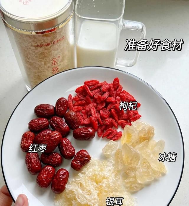 香到骨子里的宅家神仙吃法,家庭菜神仙吃法大合集图7