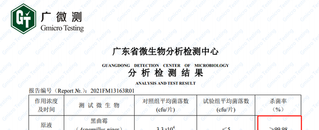 怎样做不让霉运和脏东西进入新家图12