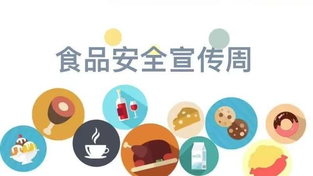 食用香精香料是怎么做出来的图1