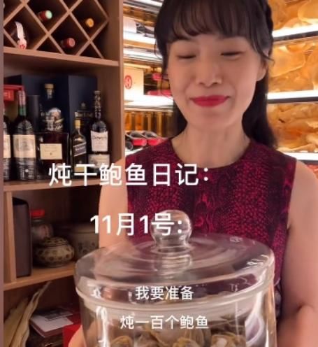 爆红全网的六大美食博主(全网最火十大美食博主)图9