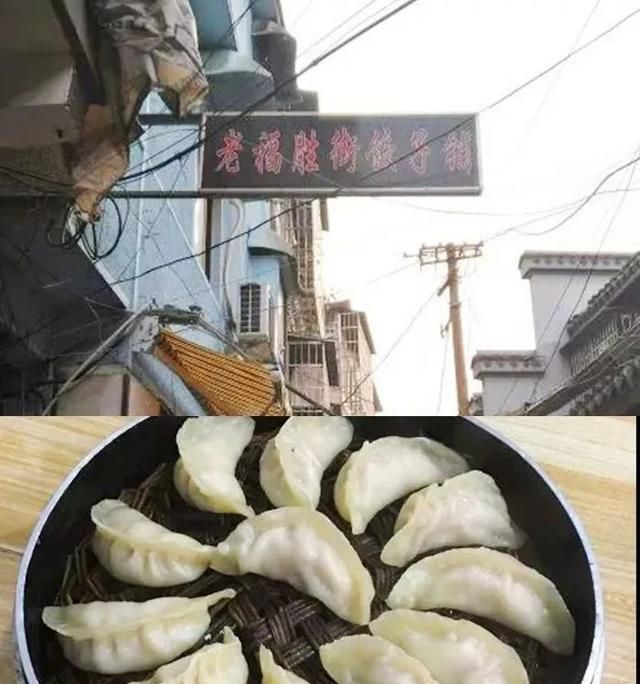 五一广场附近美食一条街(五一美食推荐打卡)图3