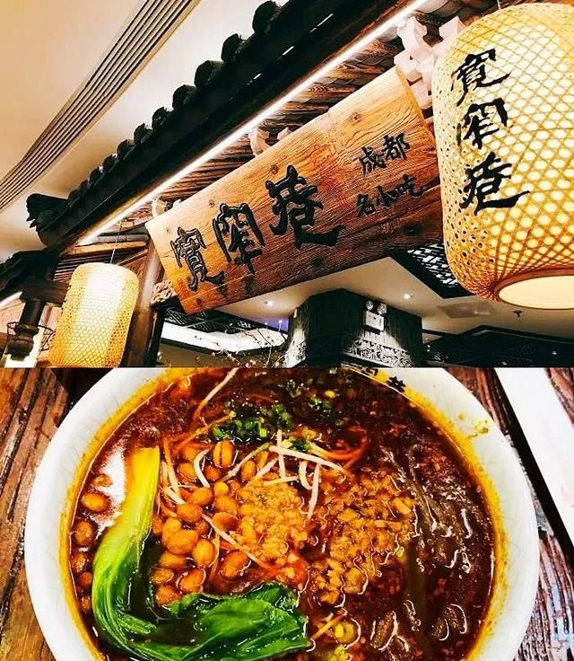 五一广场附近美食一条街(五一美食推荐打卡)图21