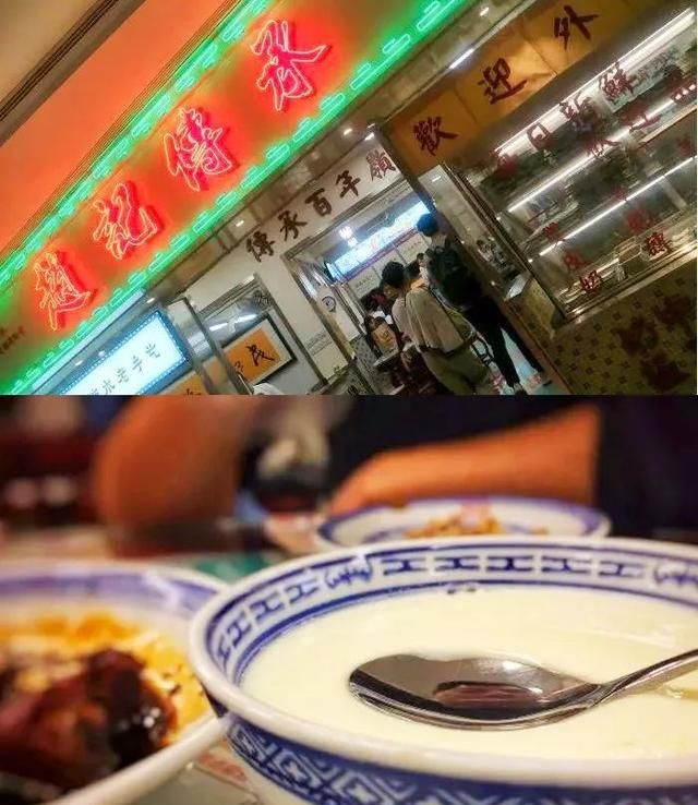 五一广场附近美食一条街(五一美食推荐打卡)图24